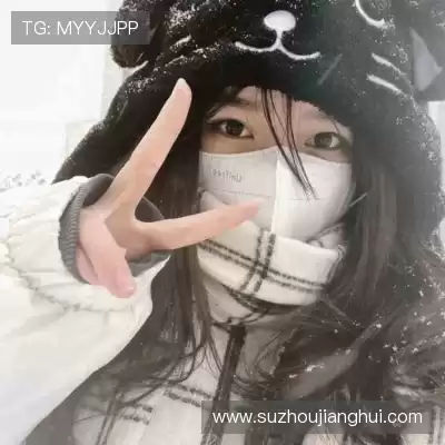邢知蓓